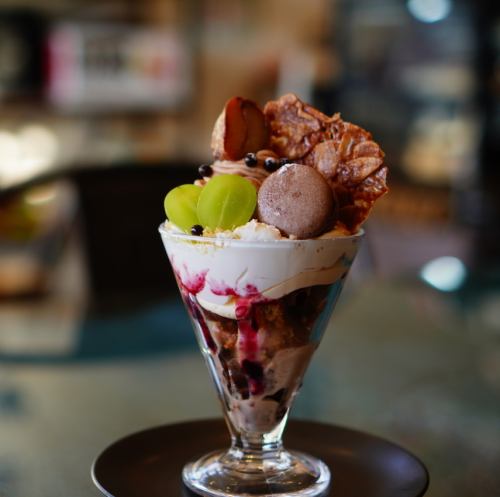 【몽블랑 파르페·미니】