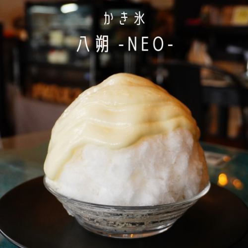 2日前完全予約制⇒かき氷【八朔-NEO-】