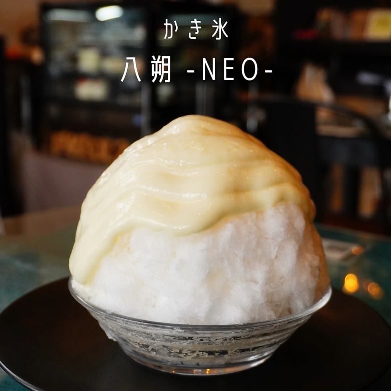 2日前完全予約制⇒かき氷【八朔-NEO-】