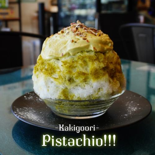 2日前完全予約制⇒かき氷【Pistachio!!!】