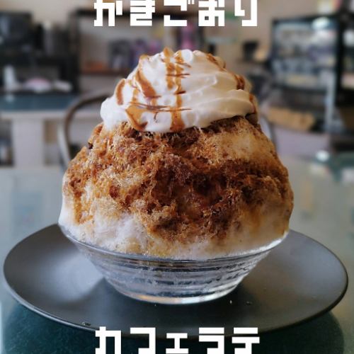 刨冰 [咖啡拿鐵]
