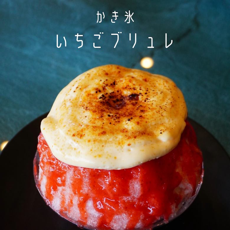 Shaved ice [Strawberry Brûlée]