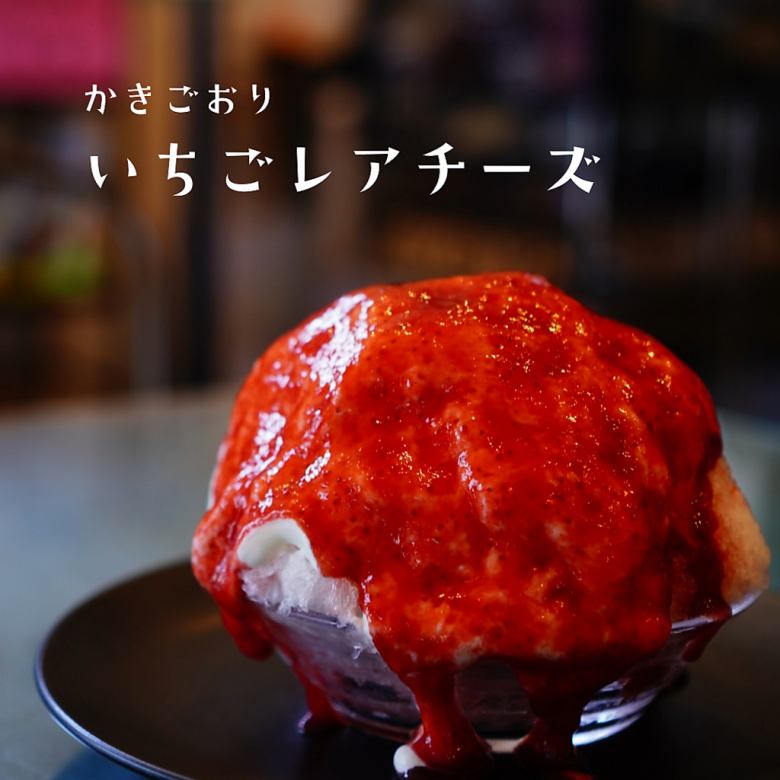 Shaved ice [Strawberry Rare Cheesecake]