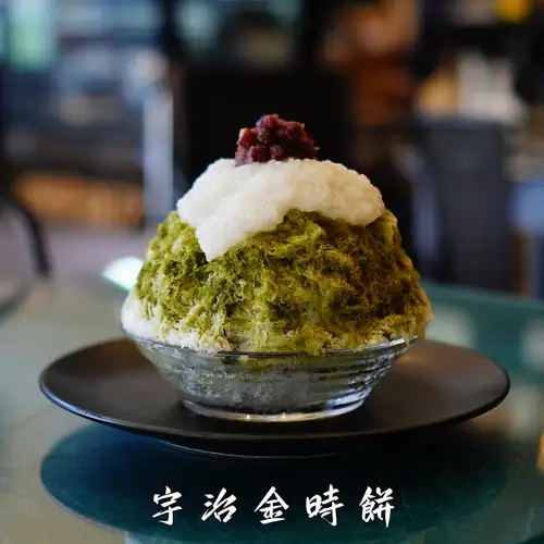 かき氷【宇治金時餅】