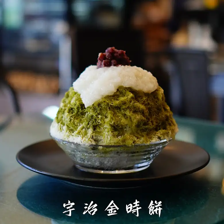 かき氷【宇治金時餅】