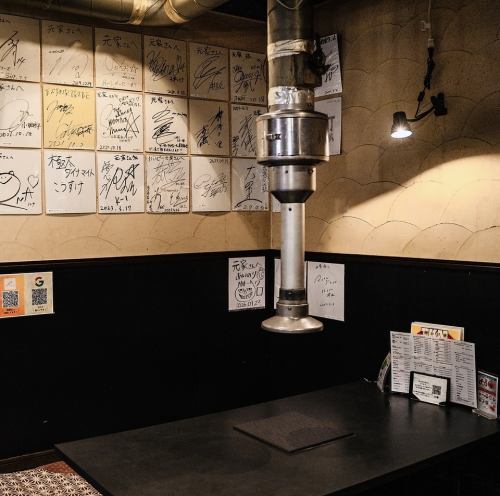 6인용 다다미×2석