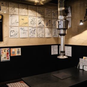 4인용 다다미×2석