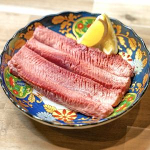 Raw beef tongue steak