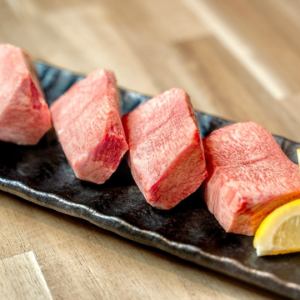 Thick-cut beef tongue (4 slices)