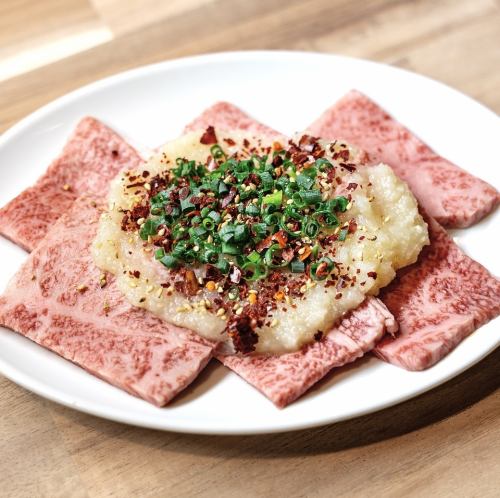 원가의 건강이 나오는 갈비