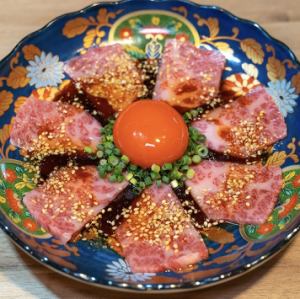 Seared fatty tuna yukke