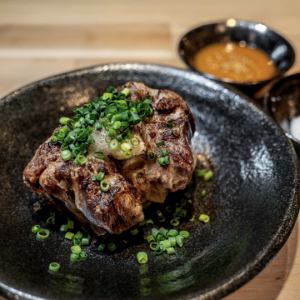 Steamed oxtail