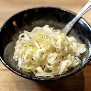 chopped green onions