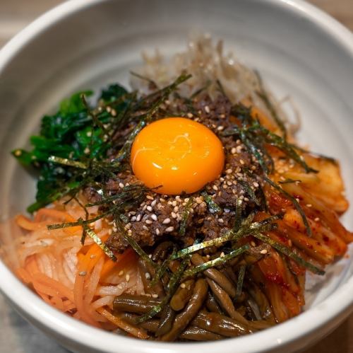 비빔밥