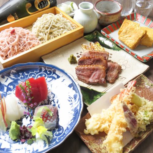 我们也接受课程。