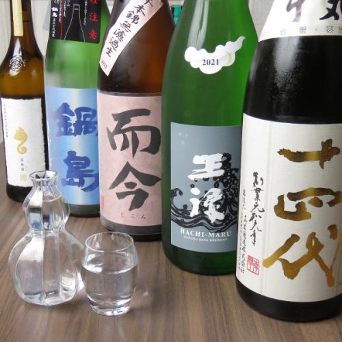 也提供无限畅饮套餐 ◎ 多种饮品