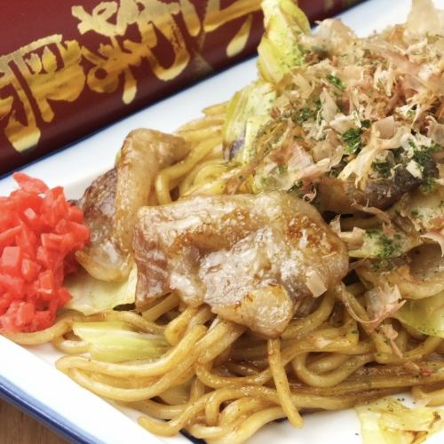 [Classic] Sauce Yakisoba♪