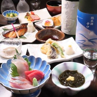 120分飲み放題！旬の焼魚など　全8品　6000円(税込)