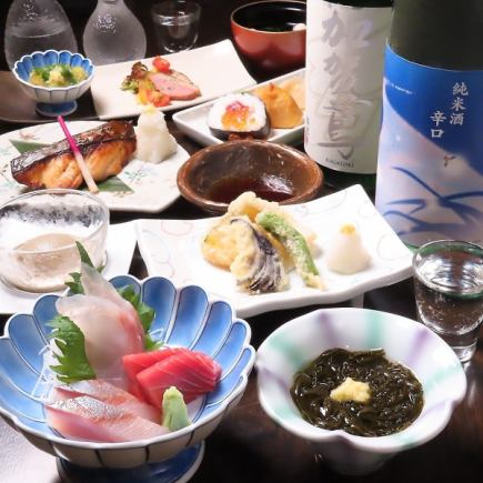 【石川暢飲套餐】120分鐘無限暢飲！包含時令烤魚在內的8道菜品，7000日圓（含稅）