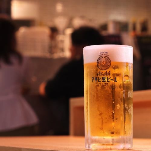 Recommended for a quick drink or after-party ◎ <Draft beer also available! 90 minutes all-you-can-drink> Weekdays 1600 yen