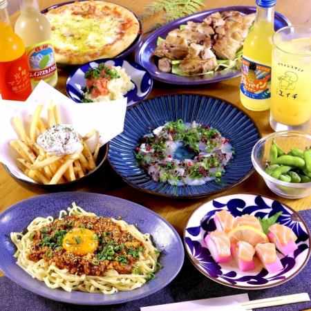 【6月平日限定】4500→4000円人気メニュー勢揃い!2H飲み放題付10品コース