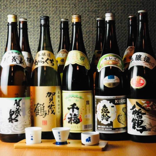 豊富なドリンクメニューをご用意！