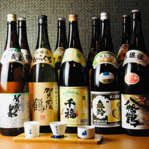 豊富なドリンクメニューをご用意！
