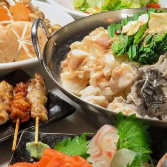 【時間無制限】炭火串焼き付き♪和×中×韓料理食飲放題コース！心ゆくまで料理が楽しめる♪