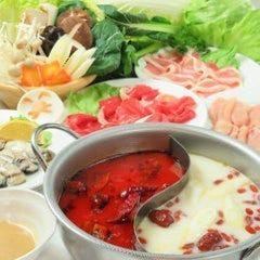 【120分プレミアム食飲放】和×中×韓料理とサムギョプサルorしゃぶ火鍋orもつ鍋が選べるコース
