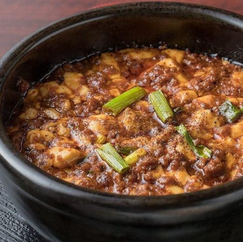 四川麻婆豆腐(普通・中辛・激辛)