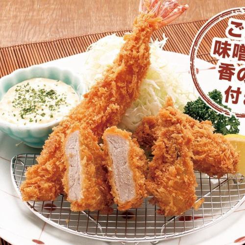 海老とヒレかつとかきフライ定食