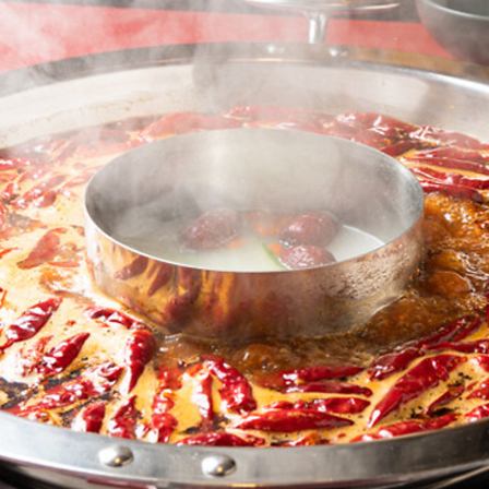 Chinese-style pork bone soup hotpot