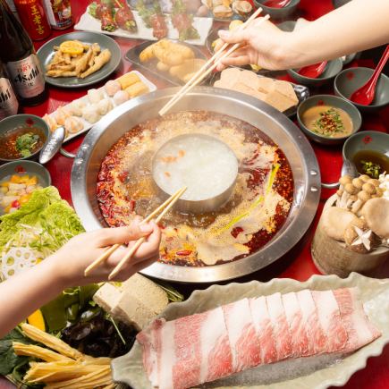 [All-day dinner special: Lucky Matchmaking Course] All-you-can-drink highballs for 5,555 yen, choice of two-color hotpot and all-you-can-eat side dishes