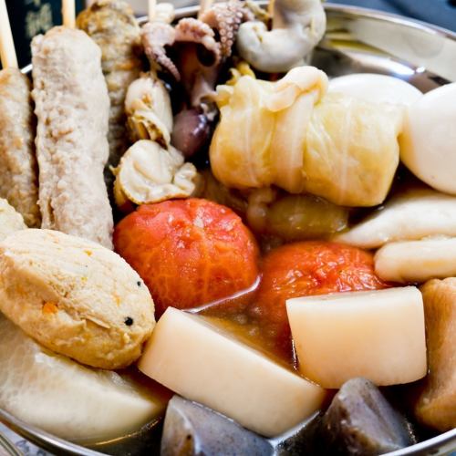 \ Poka Poka / 90 minutes all-you-can-eat oden ♪ is 1650 yen (tax included) After work After-party Banquet 〇