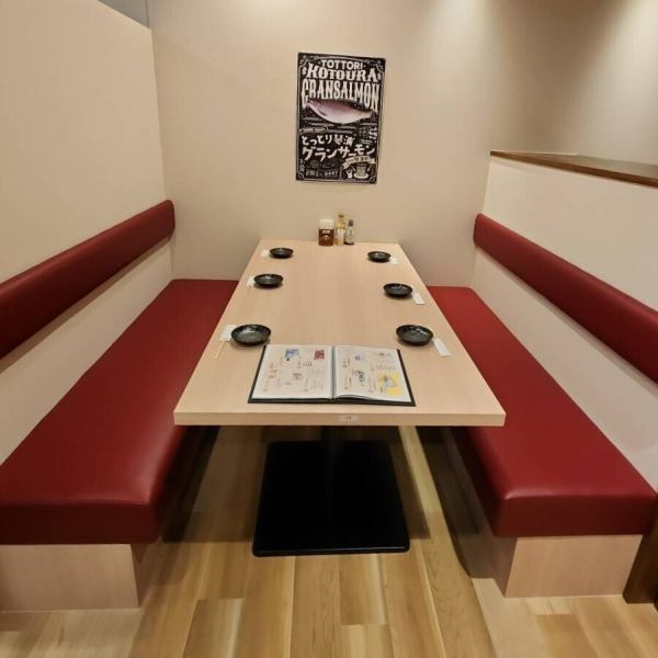 ご家族、ご友人、同僚からお一人様までお気軽に♪定食などの晩ご飯利用も大歓迎☆お気軽にご来店ください。