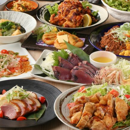 轻松又有趣!我们的“铃芽套餐”包含9道菜,例如稻草烤鲣鱼、炭烤鸡腿和鸡肉碎饭!还包含2小时畅饮(70种饮品)。