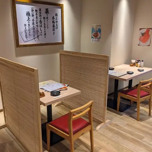 昼ごはん、晩ごはんにおすすめの定食利用からガッツリ飲みたい宴会利用まで♪幅広くご利用いただけます◎