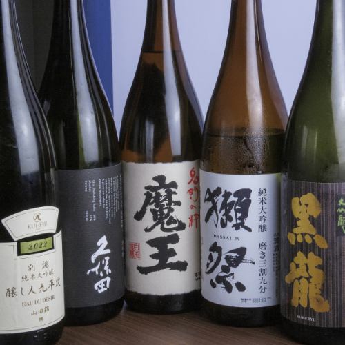 提供多種飲品