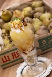 カップKURUTOパフェ<梨> (14:00~21:00/L.O.20:30)