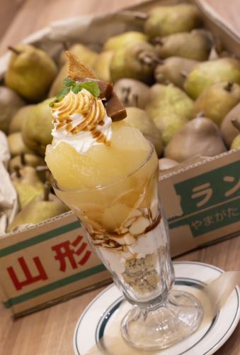 カップKURUTOパフェ<梨> (14:00~21:00/L.O.20:30)