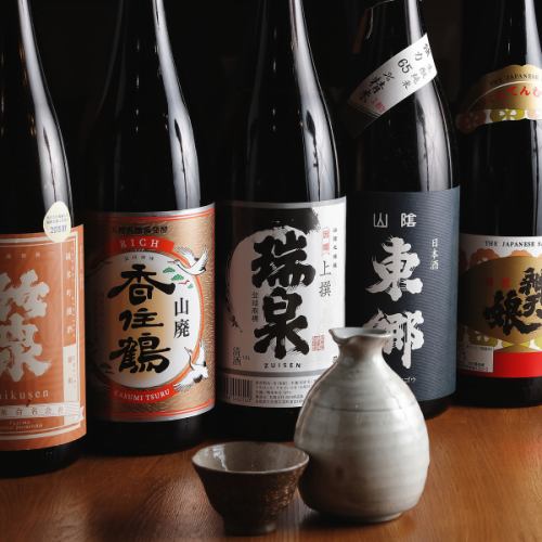 山陰の厳選地酒