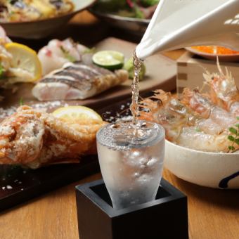 【電話予約限定／2名～】店主おすすめの味を堪能♪おまかせコース 3,500円