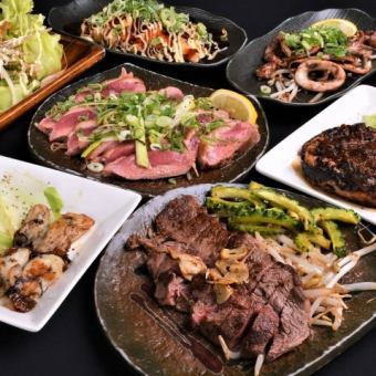 [150 minutes of all-you-can-drink included] Hearty meat course 6,380 yen (7 dishes in total)