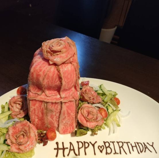 Celebrate a special occasion with our specialty roast beef cake!