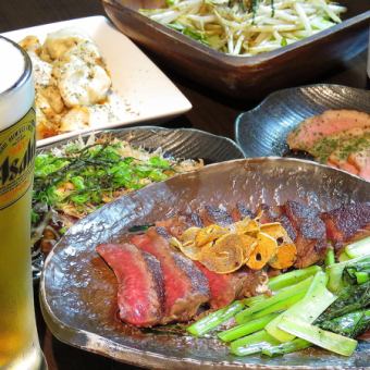 【含150分鐘無限暢飲】三河牛排+日式鐵板燒套餐5,280日圓（共7道菜）