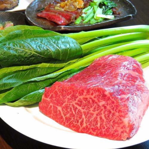 Commitment to high-grade gold rank Mikawa beef ☆
