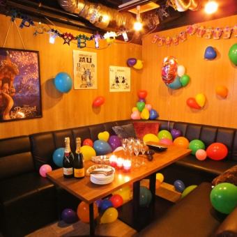 Private rooms can be reserved for 10 to 100 people ☆ Also suitable for group parties, large parties, wedding after-parties, etc. ◎ [Dessert & Surprise Production Free] ☆ You can rent a completely private room or a private room ☆ All the staff will provide a surprise!