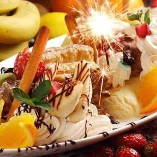 プレミアVIP豪華なパーティに♪【3時間飲み放題付きVIPコース】豪華な料理10品