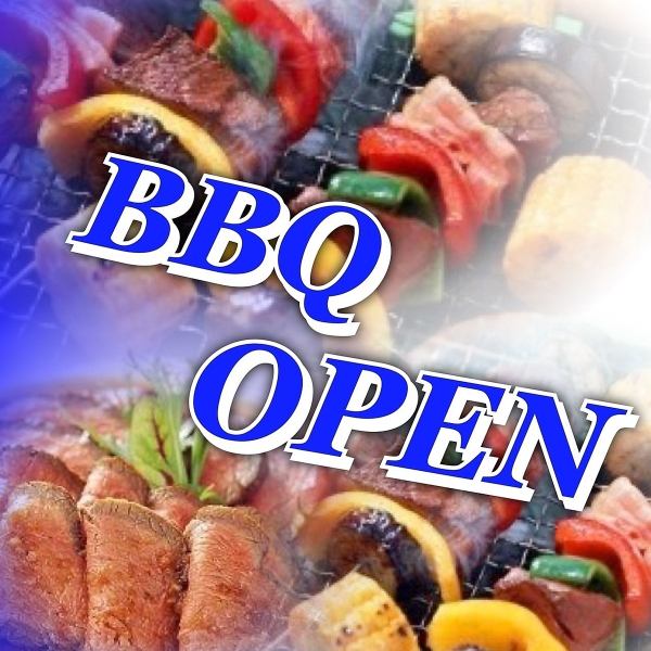 ご要望に合わせてコース内容の変更が可能です。設備・人数・料理・飲み放題プランなどご希望ございましたらお気軽にお問い合わせください。