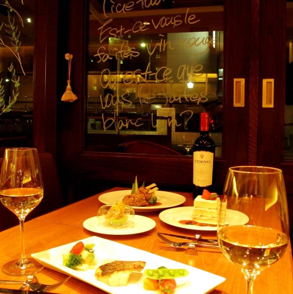 You can enjoy French casual bistro! You can have a calm time!